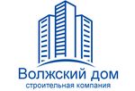 Волжский дом